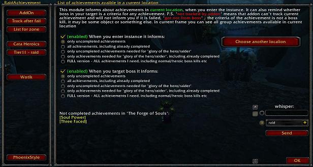 AchievementsReminder addon